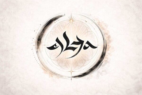 Light-intelligence Light-intelligence